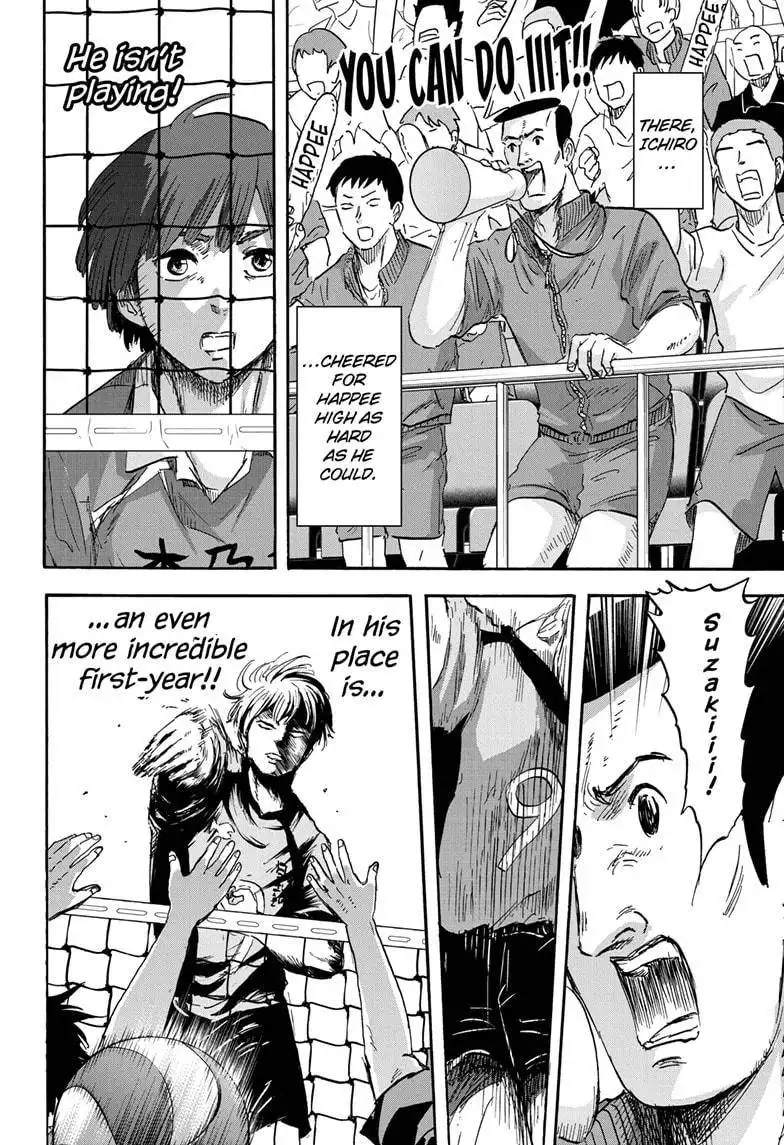 High School Family: Kokosei Kazoku Chapter 41 6